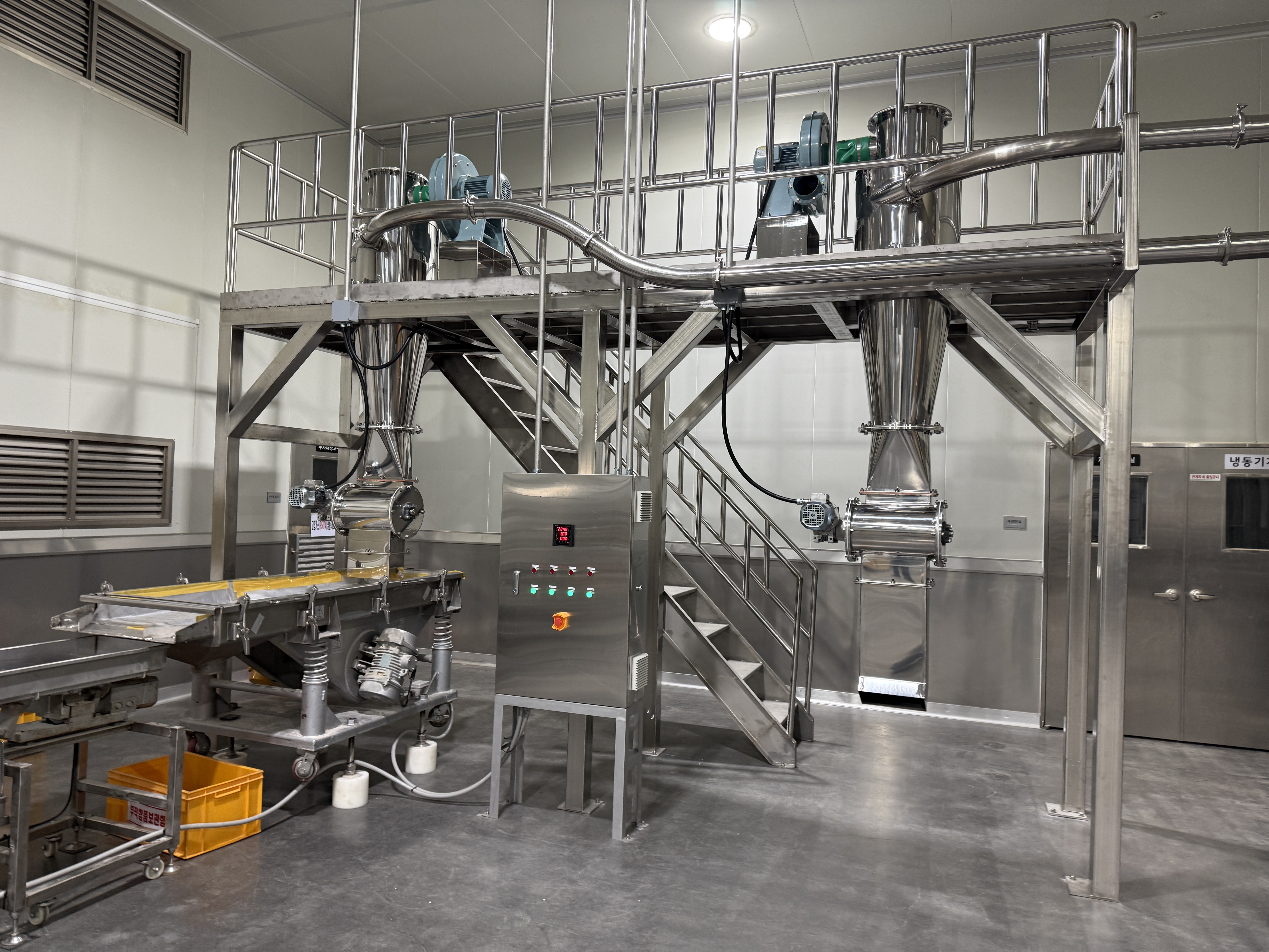 [흡입이송장치] 절단어묵